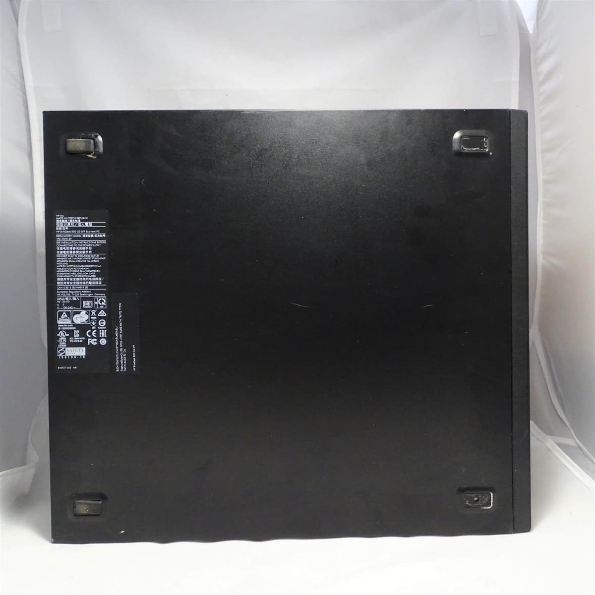 HP-EliteDesk-800-G2-SFF-screen-display