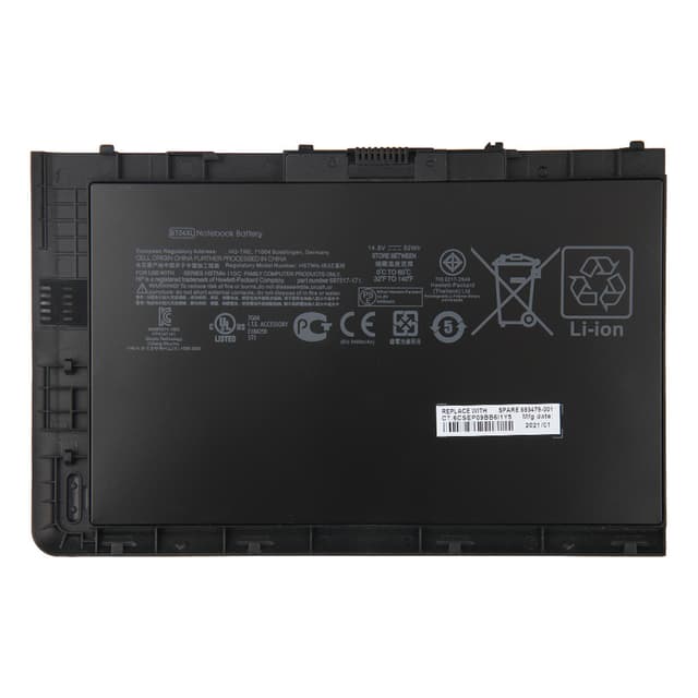 Батерия за лаптоп HP: 9470M 9480M