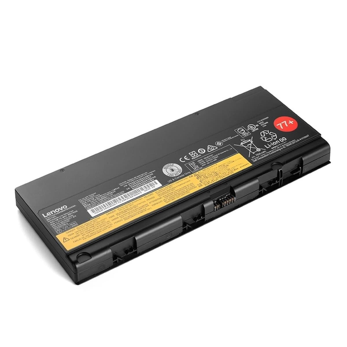 Батерия-за-лаптоп-Lenovo:-P50-P51-front-view