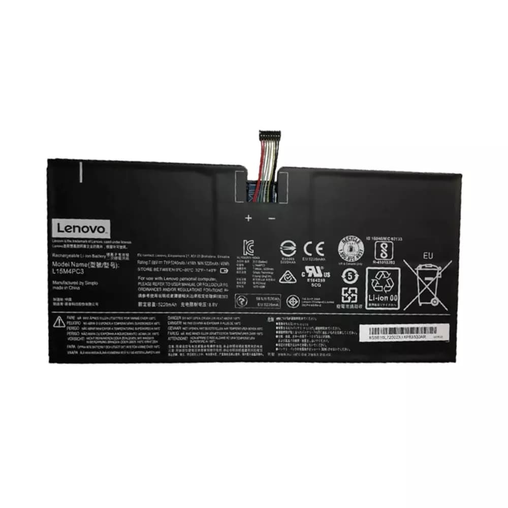 Батерия-за-лаптоп-Lenovo:-IdeaPad-Miix-720-12IKB-Miix5-pro-MIIX-5-Pro-front-view