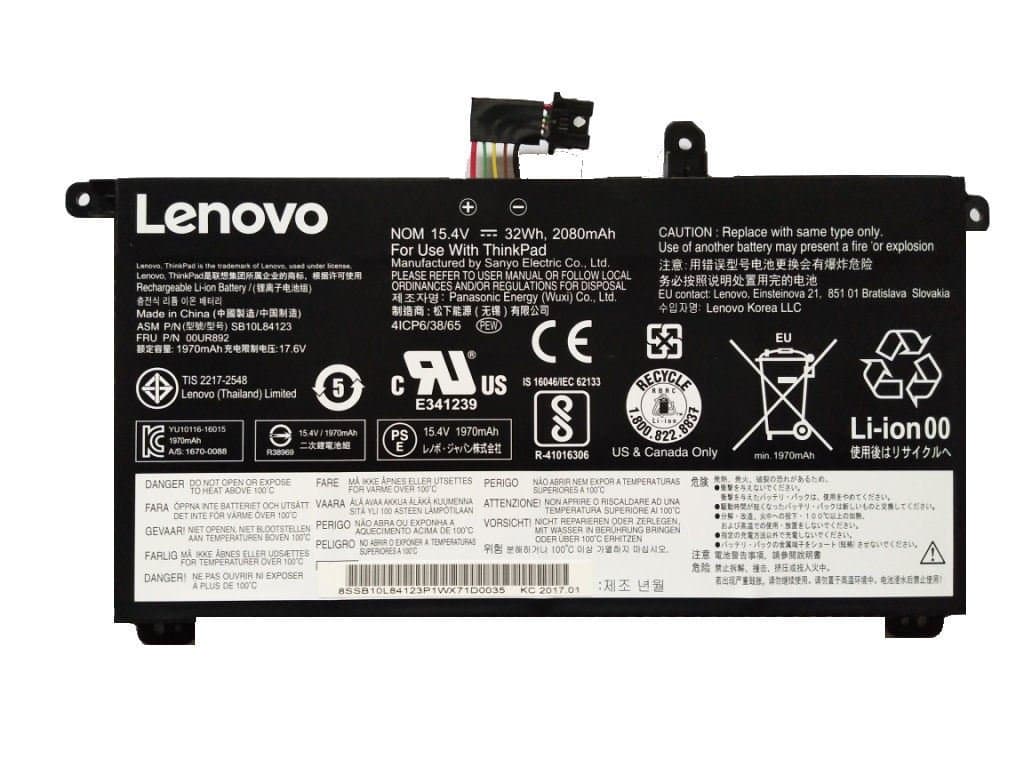 Батерия-за-лаптоп-Lenovo:-Т570-Т580-P51S-P52S-front-view