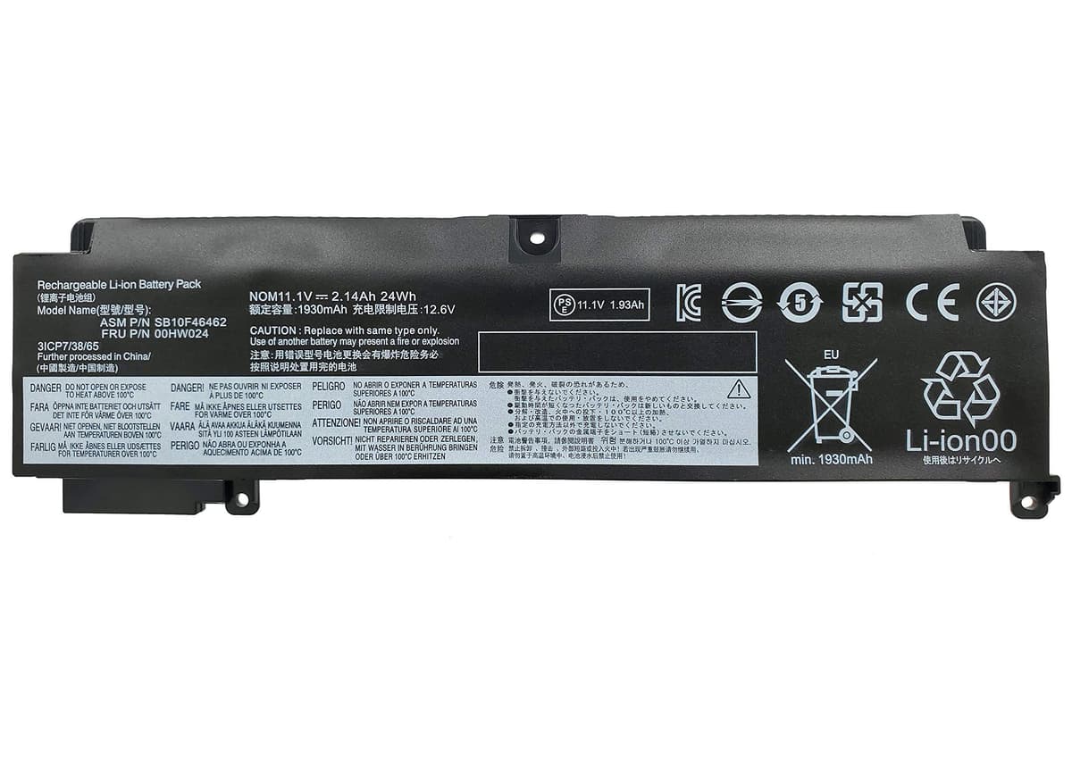 Горна-батерия-за-Lenovo:-T460s-T470s-front-view
