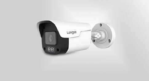 IP-camera-с-микрофон,-4MPix,-Fullhan-SOC-front-view