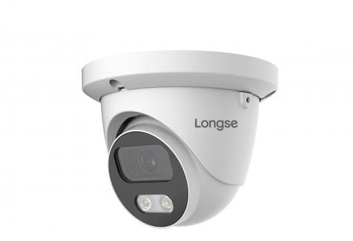 LONGSE-CMSEKL500-5MPix-IP-камера-със-Sony-сензор-с-IR-прожектор-front-view