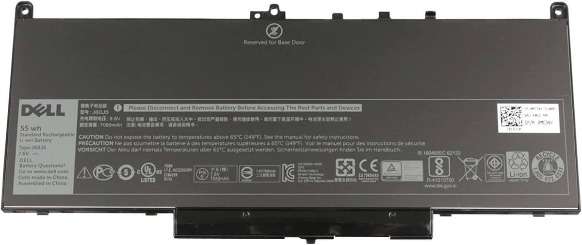 Оригинална-батерия-за-лаптоп:-DELL-Latitude-E7270-DELL-Latitude-E7470-front-view