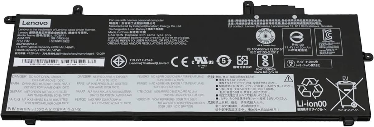 Оригинална-батерия-за-лаптоп:-Lenovo-ThinkPad-x280-front-view