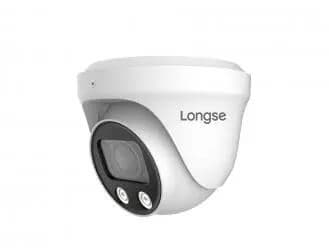 IP-камера-5MPix-Sony-sensor-IMX335-с-моторизиран-обектив-5х-front-view