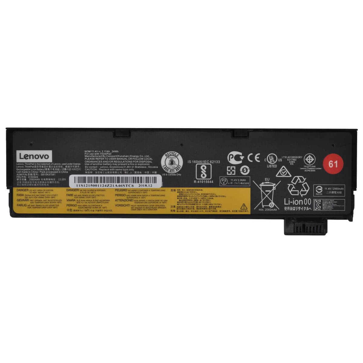 Оригинална-батерия-за-лаптоп:-Lenovo-ThinkPad-A475,-A485,-P51s,-P52s,-T470,-T480,-T570,-T580,-TP25-front-view